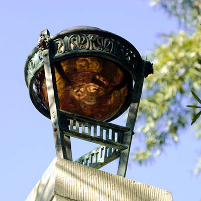 A close up of the spire of a campus landmark.