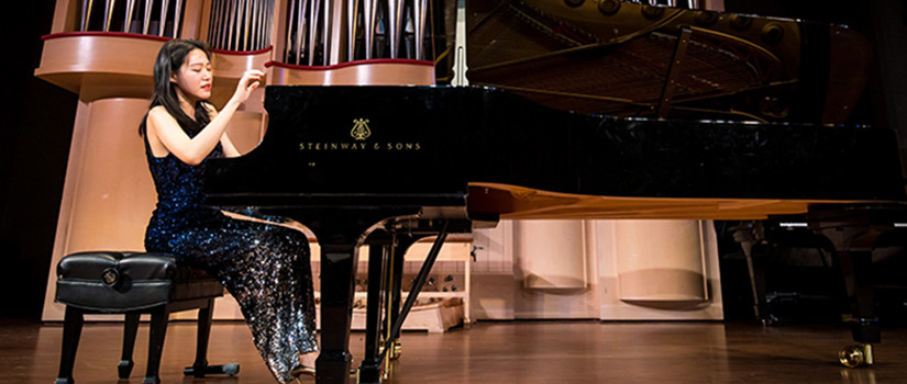 Extravaganza Concert